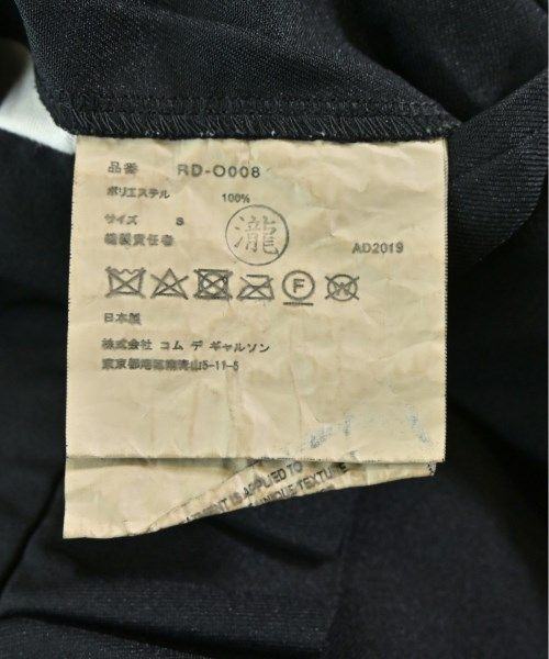 GARCONS COMME