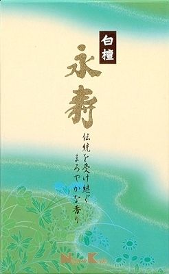 まとめ買い-5点セット 白檀永寿 大型バラ詰 日本香堂 お線香