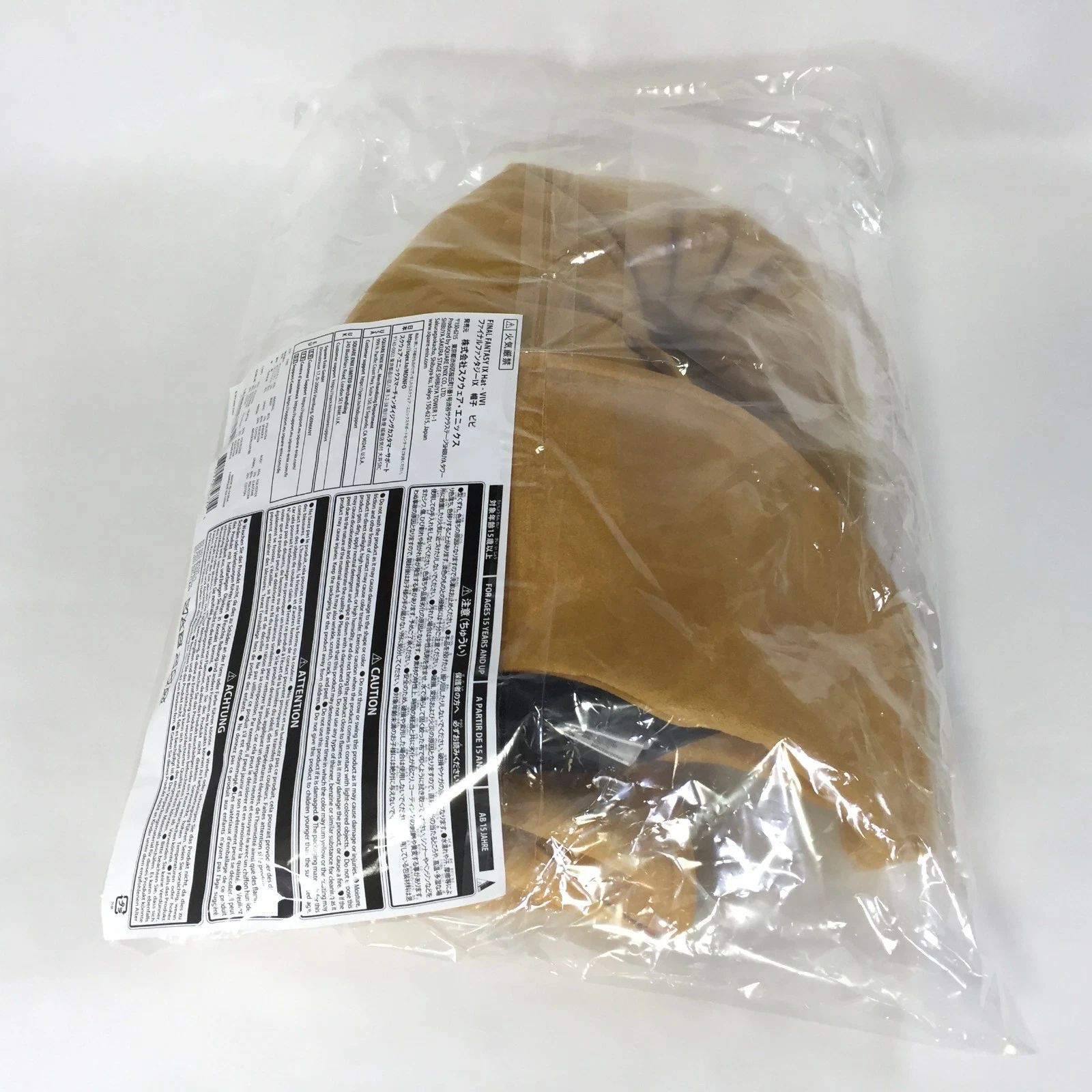 ファイナルファンタジー FFIX FF9 ビビ 帽子 スクエア