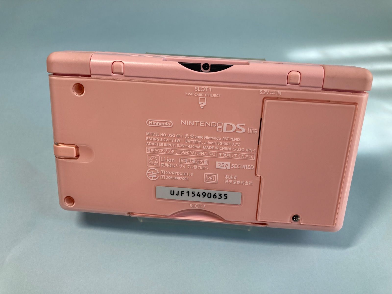 コレクション