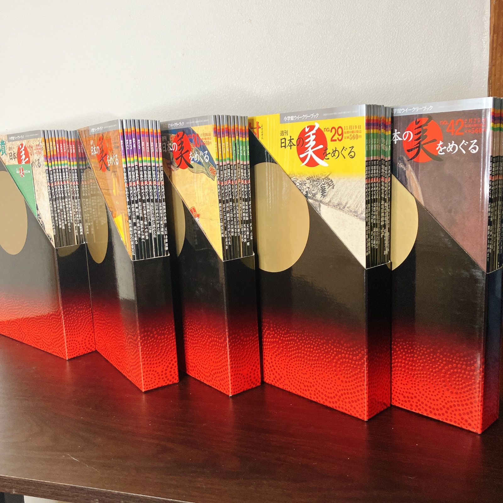 ☆小学館　週刊　日本の美をめぐる。　専用ケース付き　５０冊セット 小学館 週刊 日本の美をめぐる 50冊セット 週刊 日本の美をめぐる