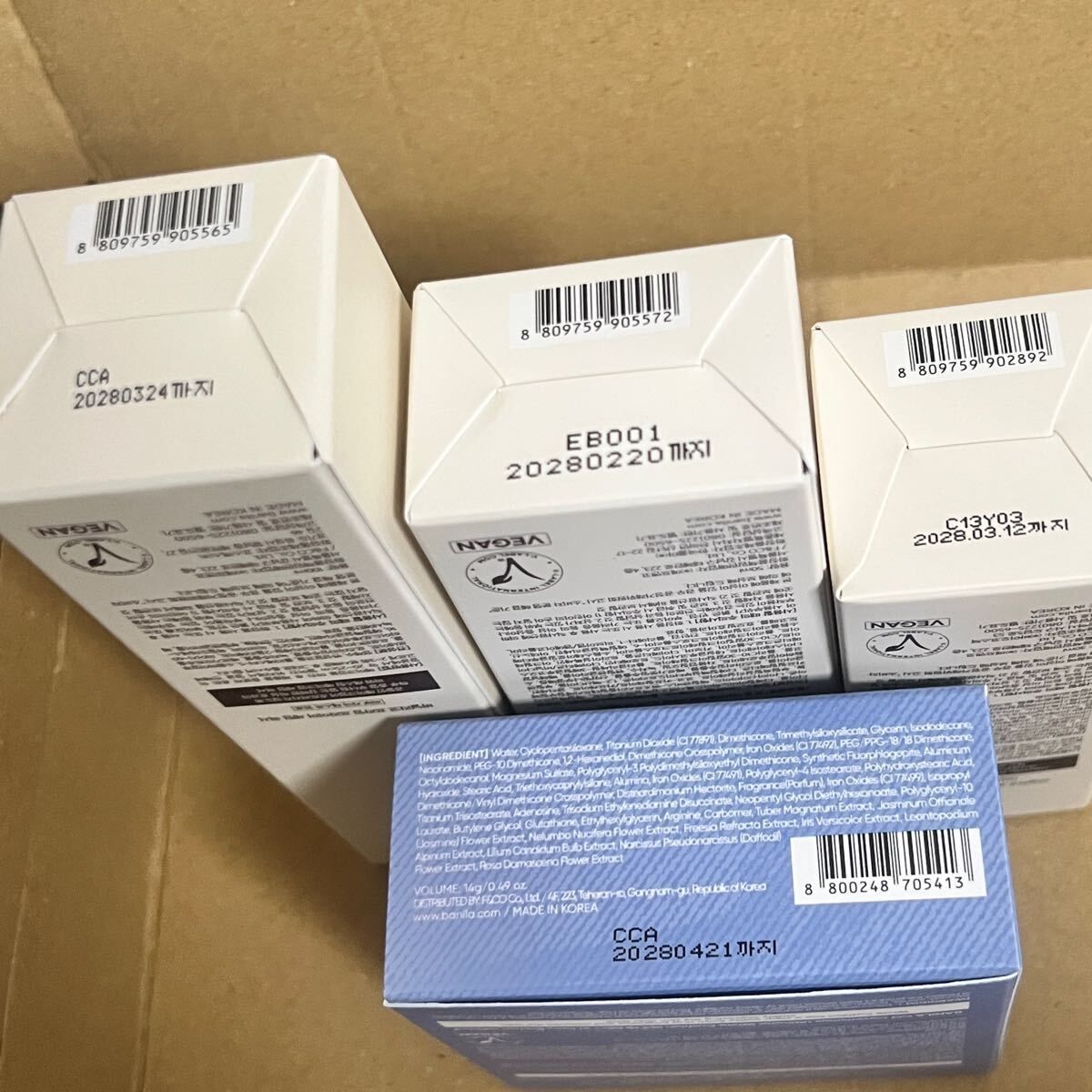 BANILA CO クッションファンデ 下地 セット BANILA CO クッションファンデーション 、下地セット - メルカリ