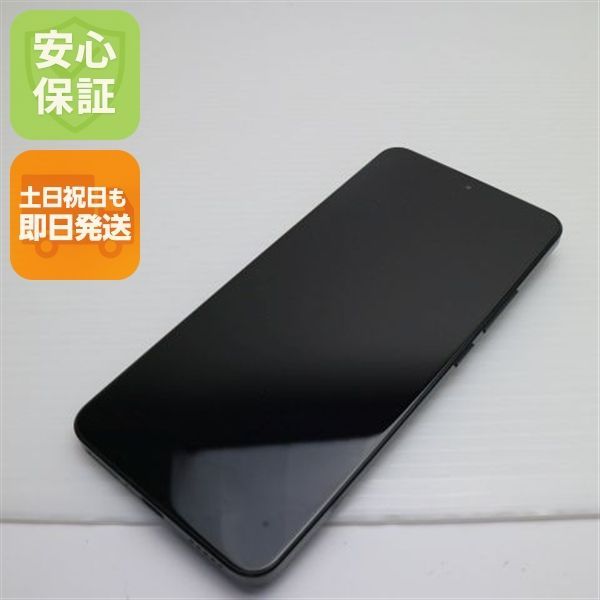 Xiaomi 13T Pro スマートフォン 本体 ブラック Xiaomi 13T Pro｜価格比較・SIMフリー・最新情報 - 価格.com