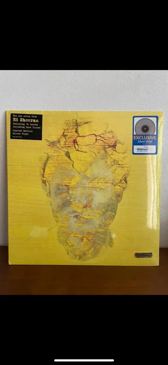 エドシラン 6 家 シルバー lp