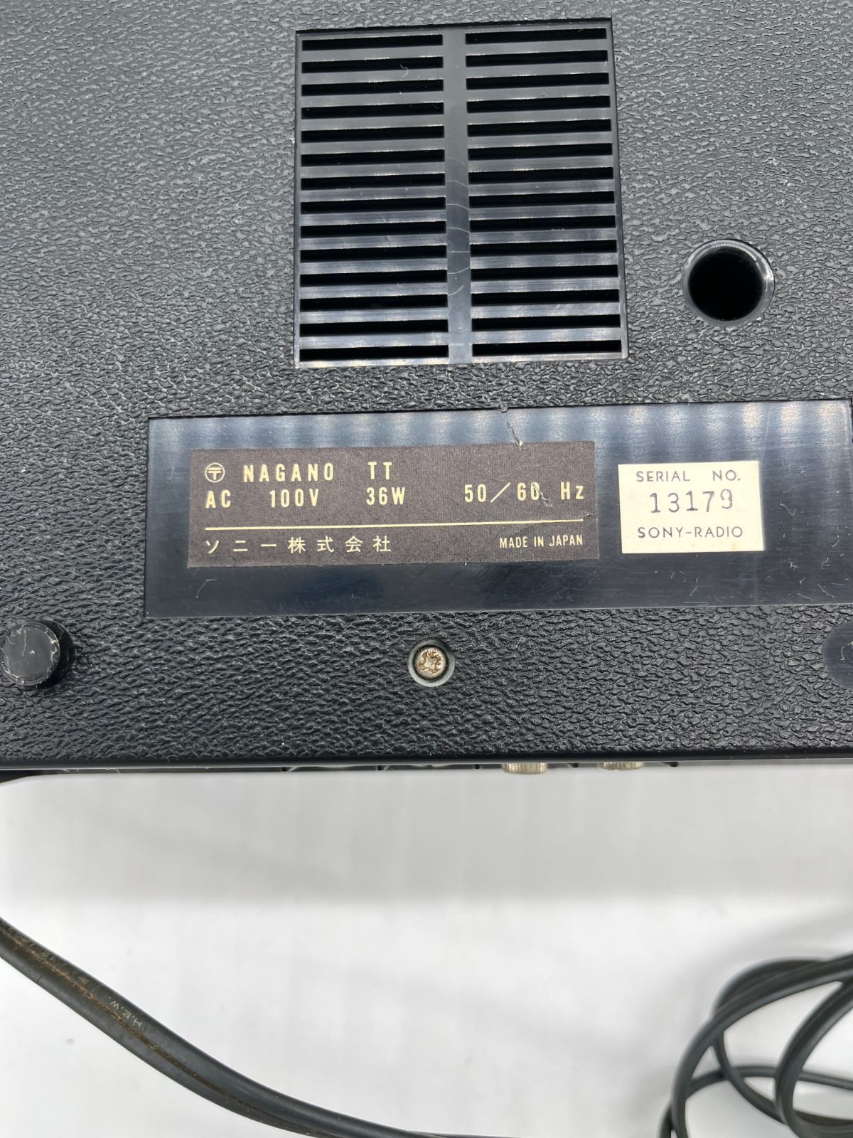 SOLID STATE