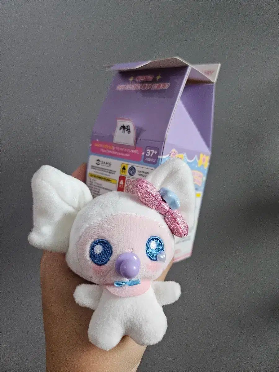 ティニッピング ドールキーリング フォックス