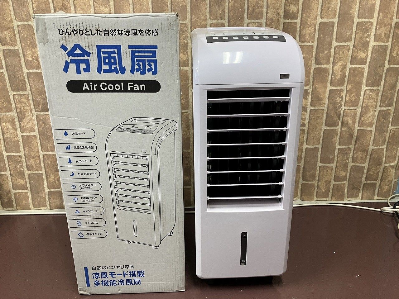 THREEUP 冷風扇 RF-T1803 2021年製 Three-up(スリーアップ)/ボックス冷風扇 エアクールファン/RF