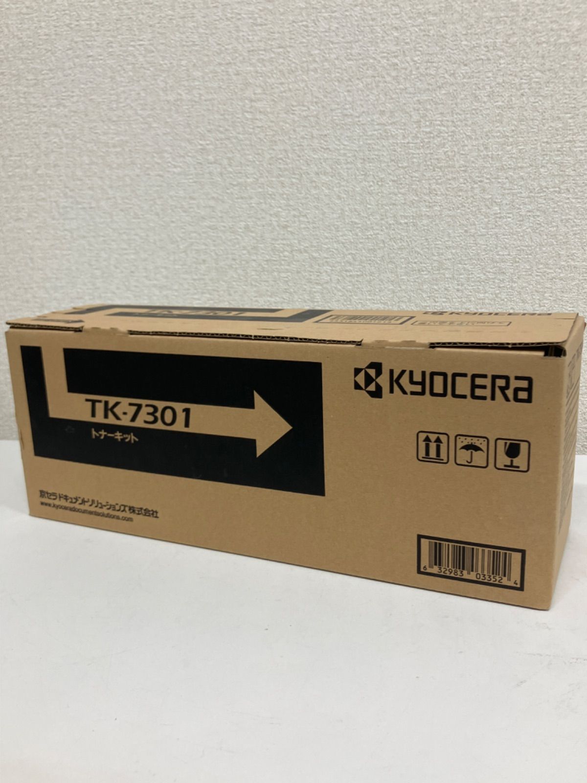未使用】純正品 京セラ トナーカートリッジ TK-7301 - メルカリ