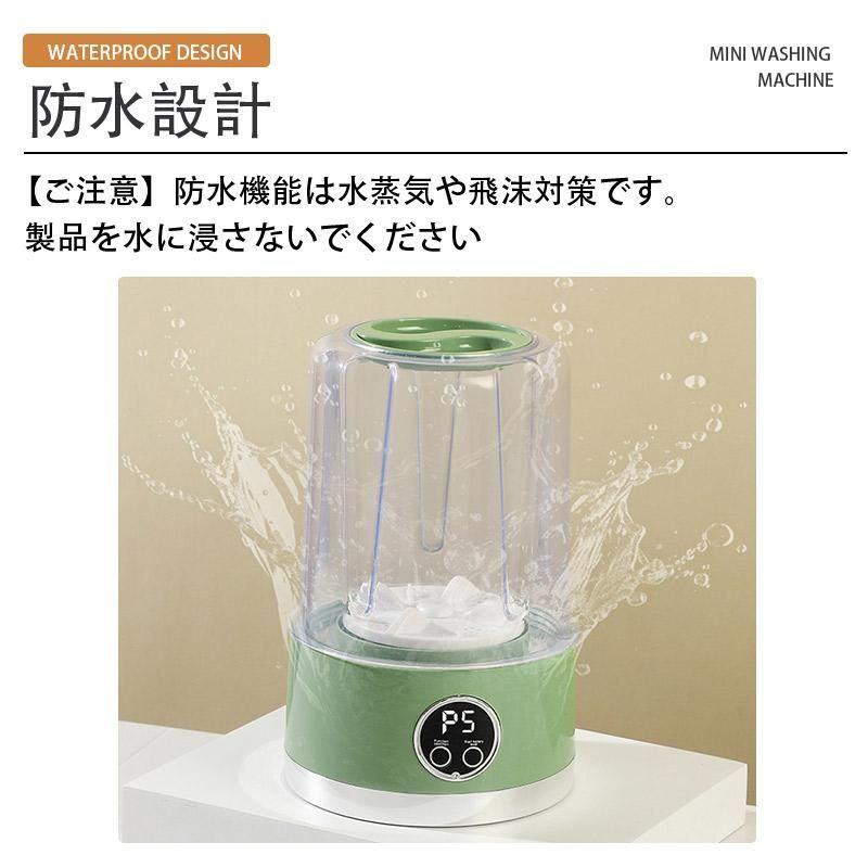 靴下