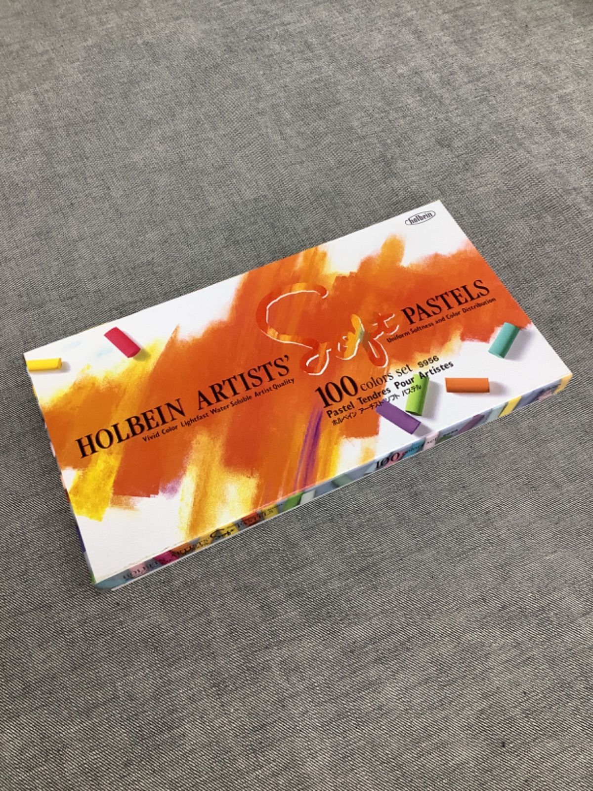 B MS24103003 ≪ 品≫ ホルベイン アーチスト ソフト パステル 100 colors set