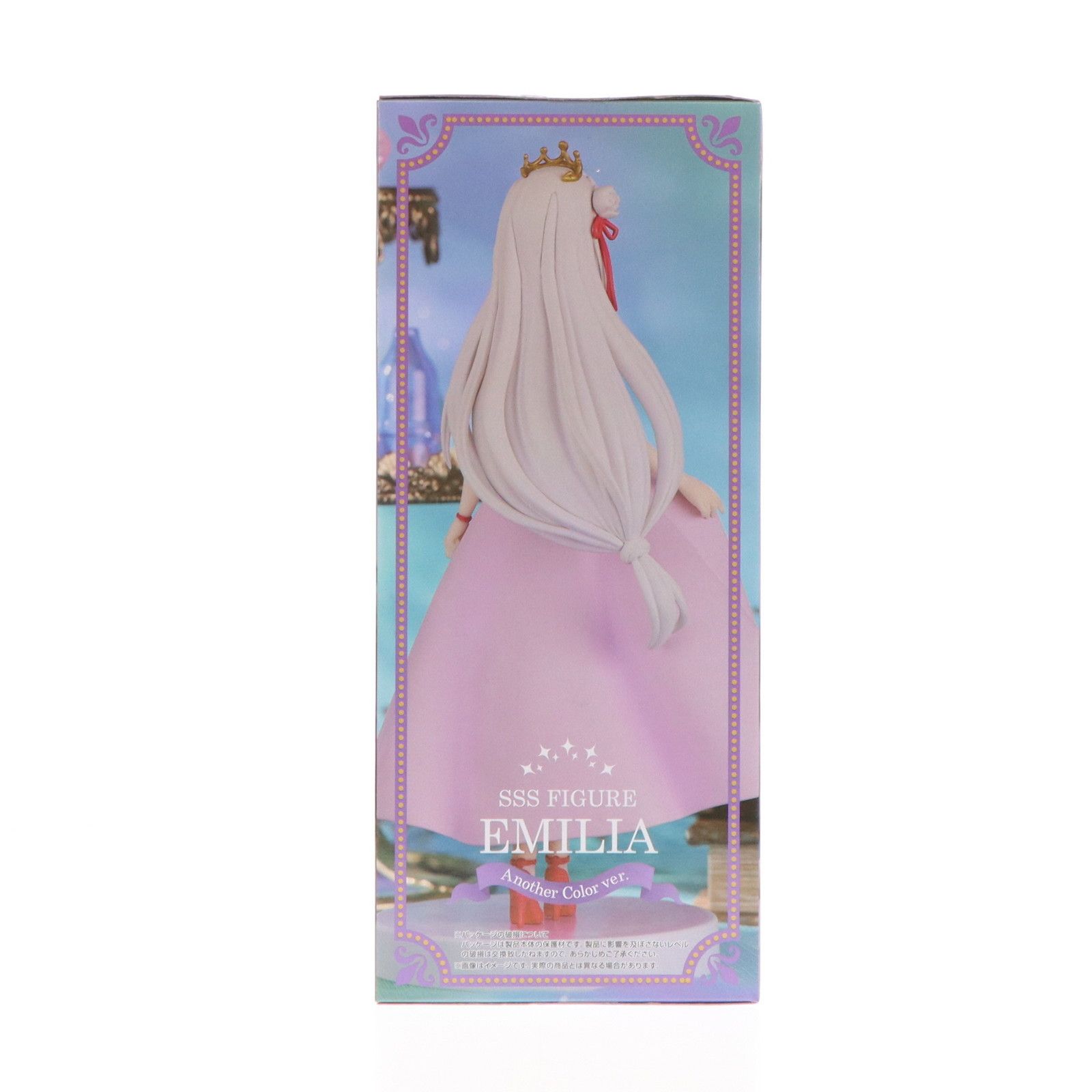 ラウンドワン エミリア Amazon | ラウンドワン限定 リゼロ エミリア フィギュア セット