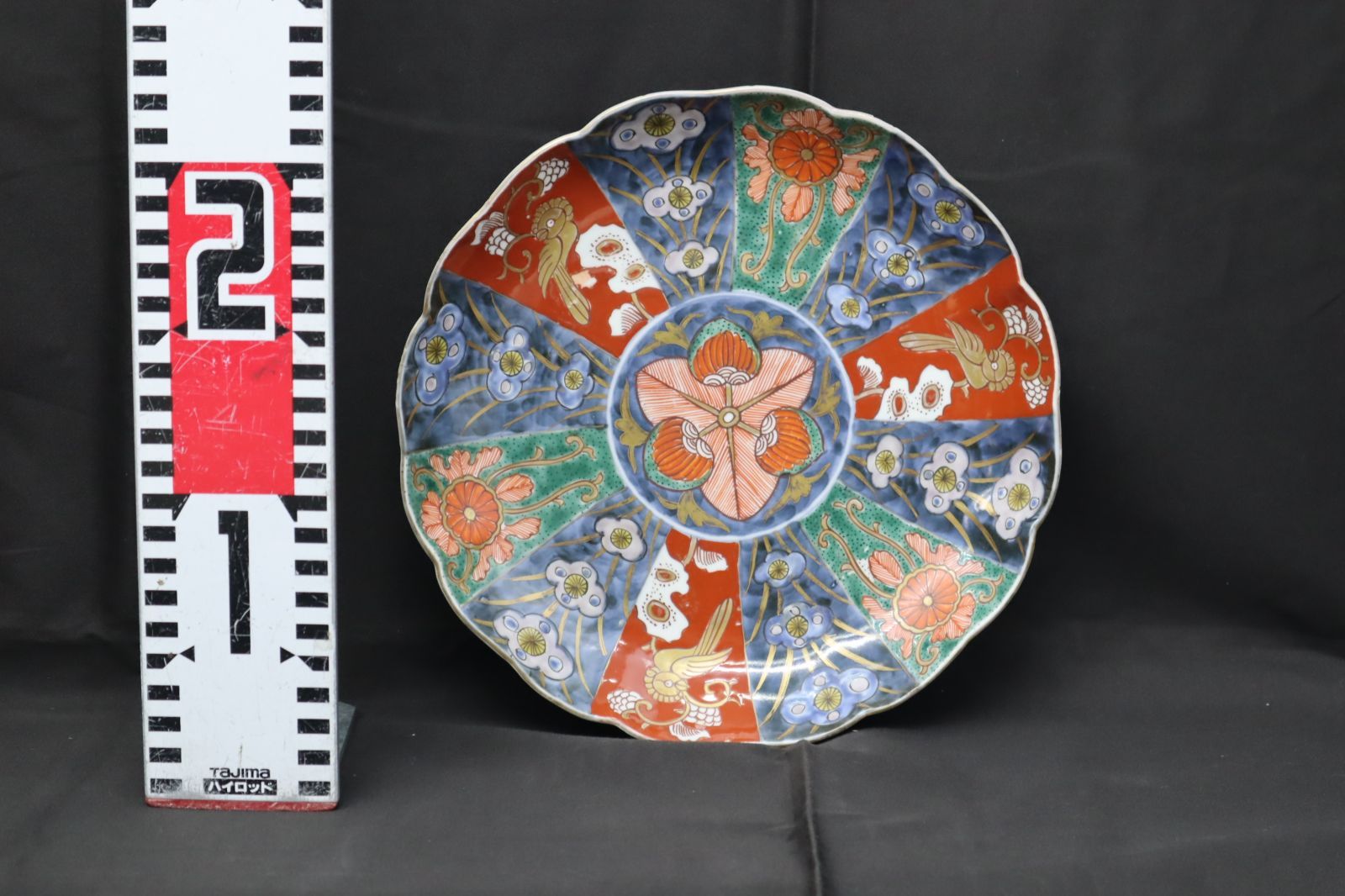 ◇骨董 古美術 資産家買取品｜古伊万里 皿 直径22ｃｍ｜ 歪みあり 描分