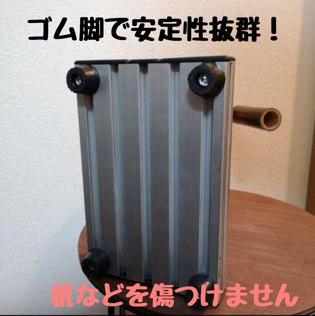 新発売 軸径16mm対応！ 汎用菱目打ち機 / ハンドプレス機 レザー