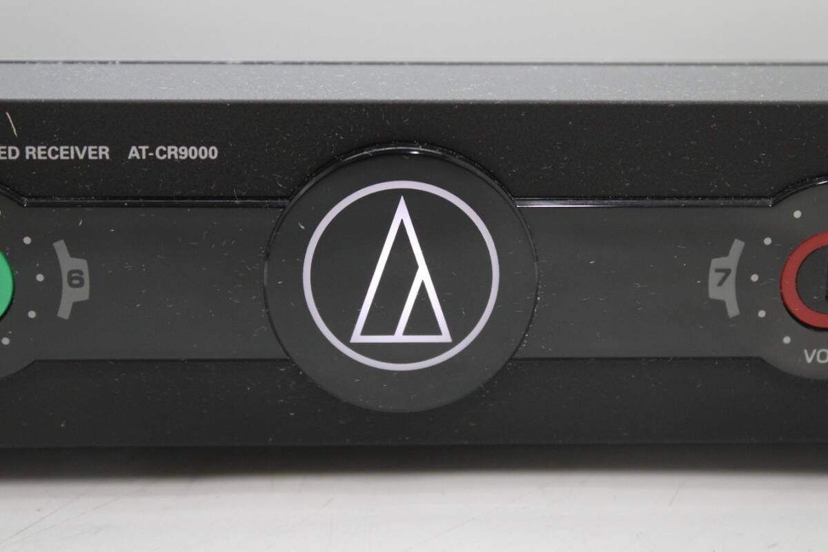 オーディオテクニカ 赤外線 コードレスレシーバー AT-CR9000 audio-technica マイク カラオケ IT6CQ98UPPKW-Z00-byebye