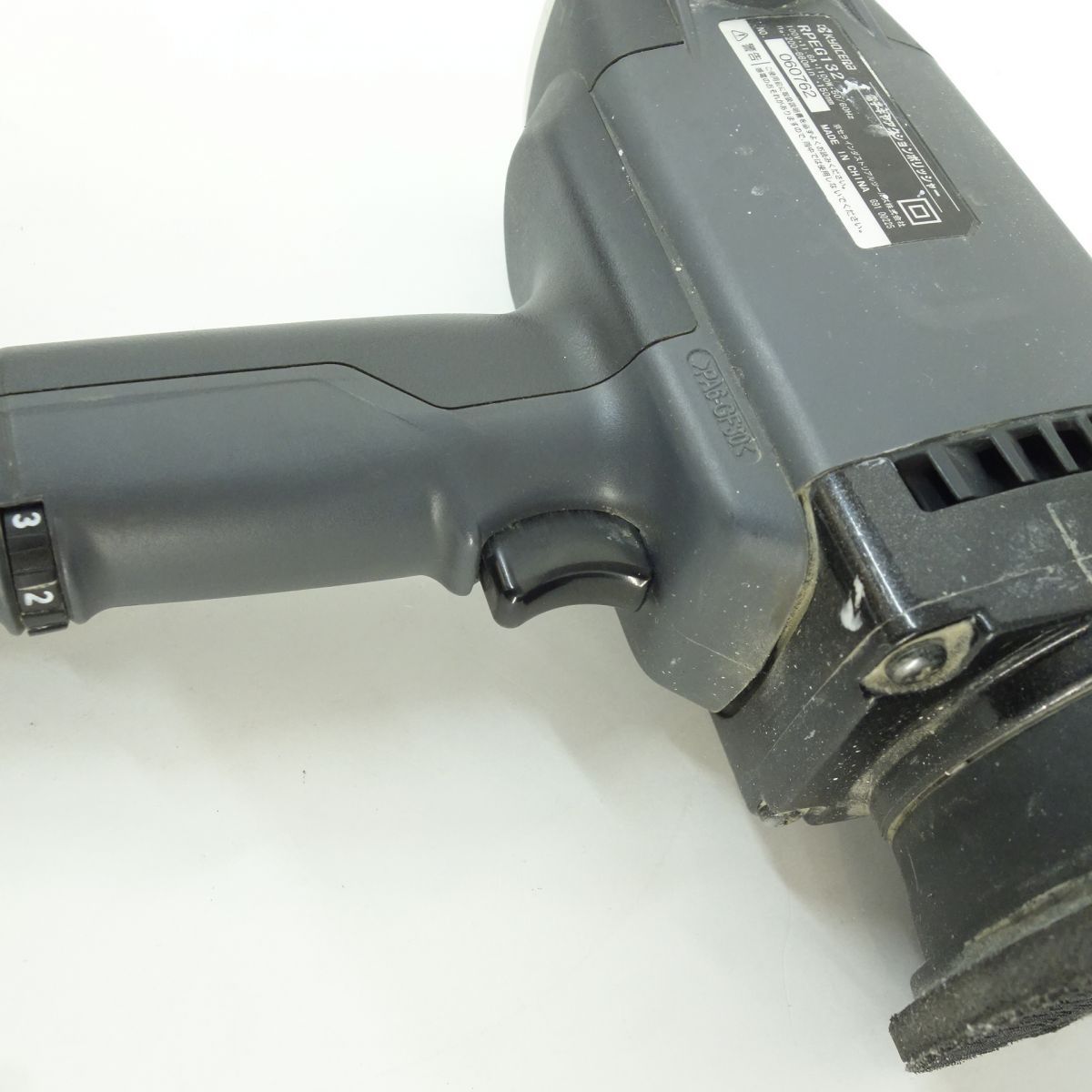 RPEG132