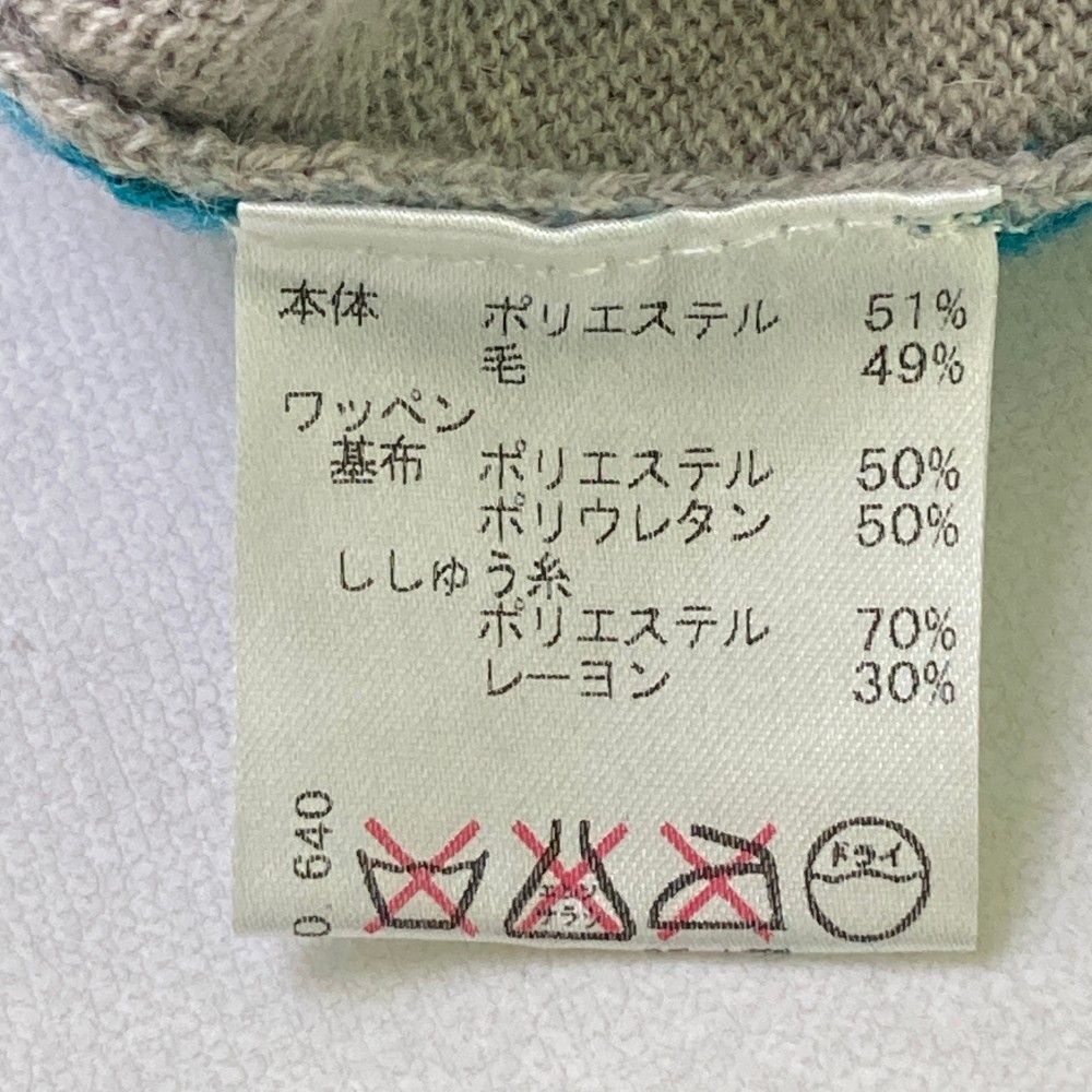 ヒールクリーク　セットアップ　サイズ40 サイズ：40 HEAL CREEK ヒールクリーク フード付 半袖ニット
