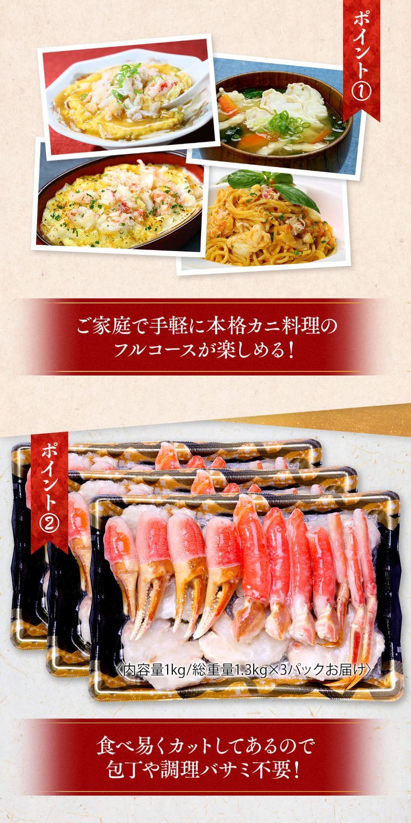 鍋