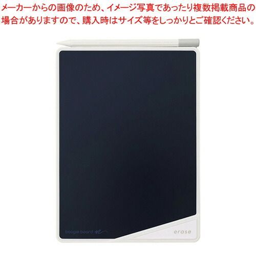 ブギーボード BB-17(8.5インチLCD) BB-17シロ キングジム シロ