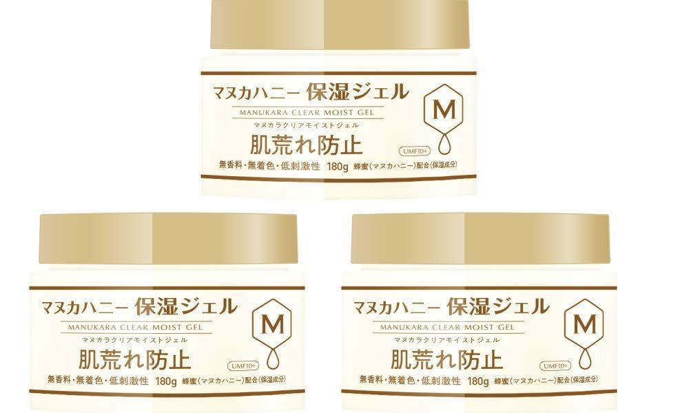(3個セット) マヌカラ クリアモイストジェル 180g クリーム マヌカハニー 保湿ジェル 