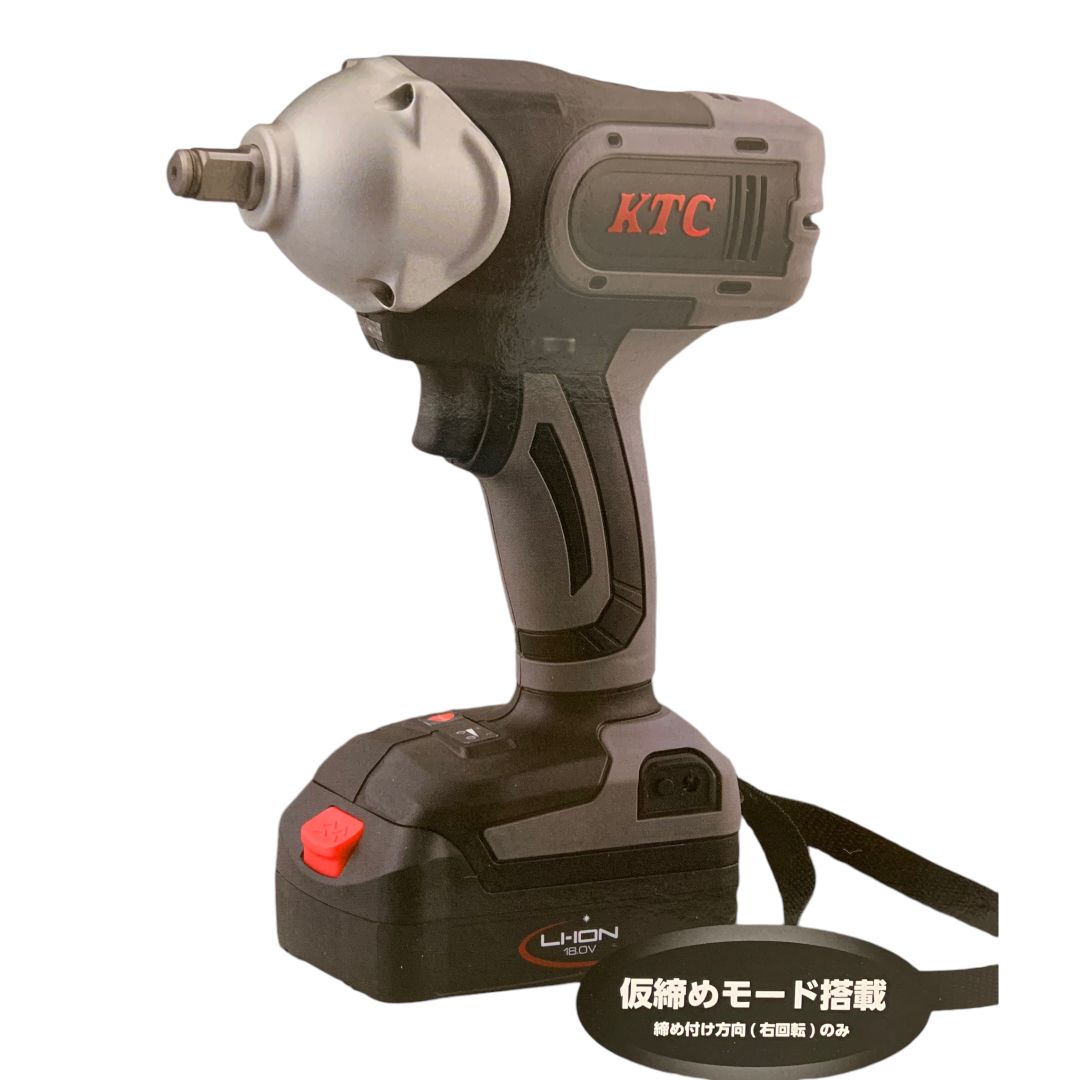 未使用未開封品】 KTC コードレス充電式 電動インパクトレンチセット 