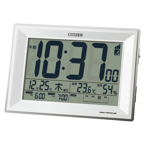 【新品・3営業日で発送】CITIZEN (シチズン) 電波 目覚まし 時計 パルデジットワイドDL ダブル アラーム ホワイト 8RZ151-003