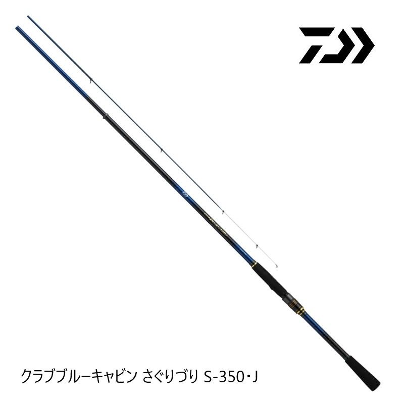 新品・未使用】UST mamiya カモフラ柄キャディバッグ 《スタンド付き