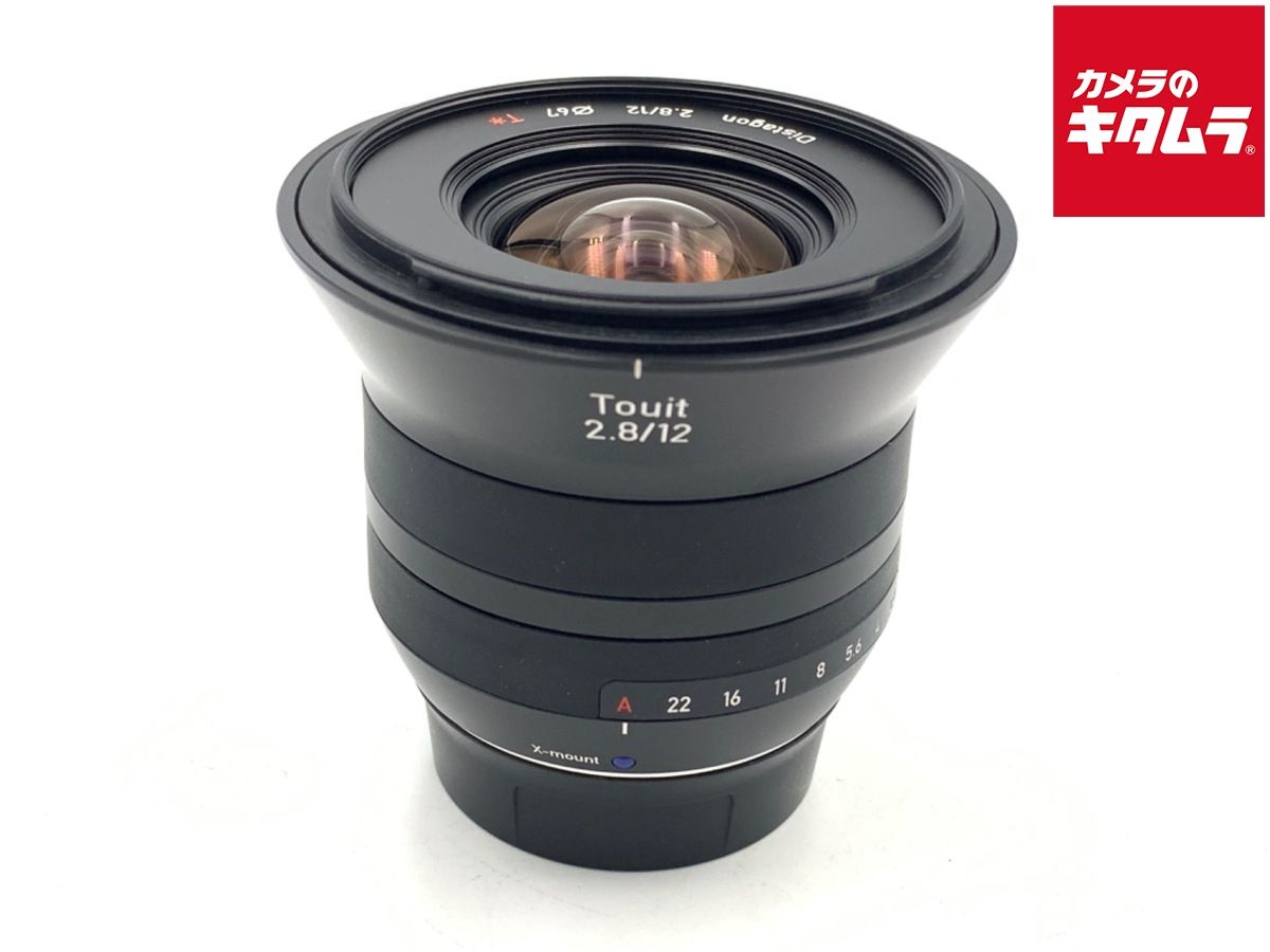 新品タグ付 22AW プリーツプリーズ 大判ストール プリーツ加工