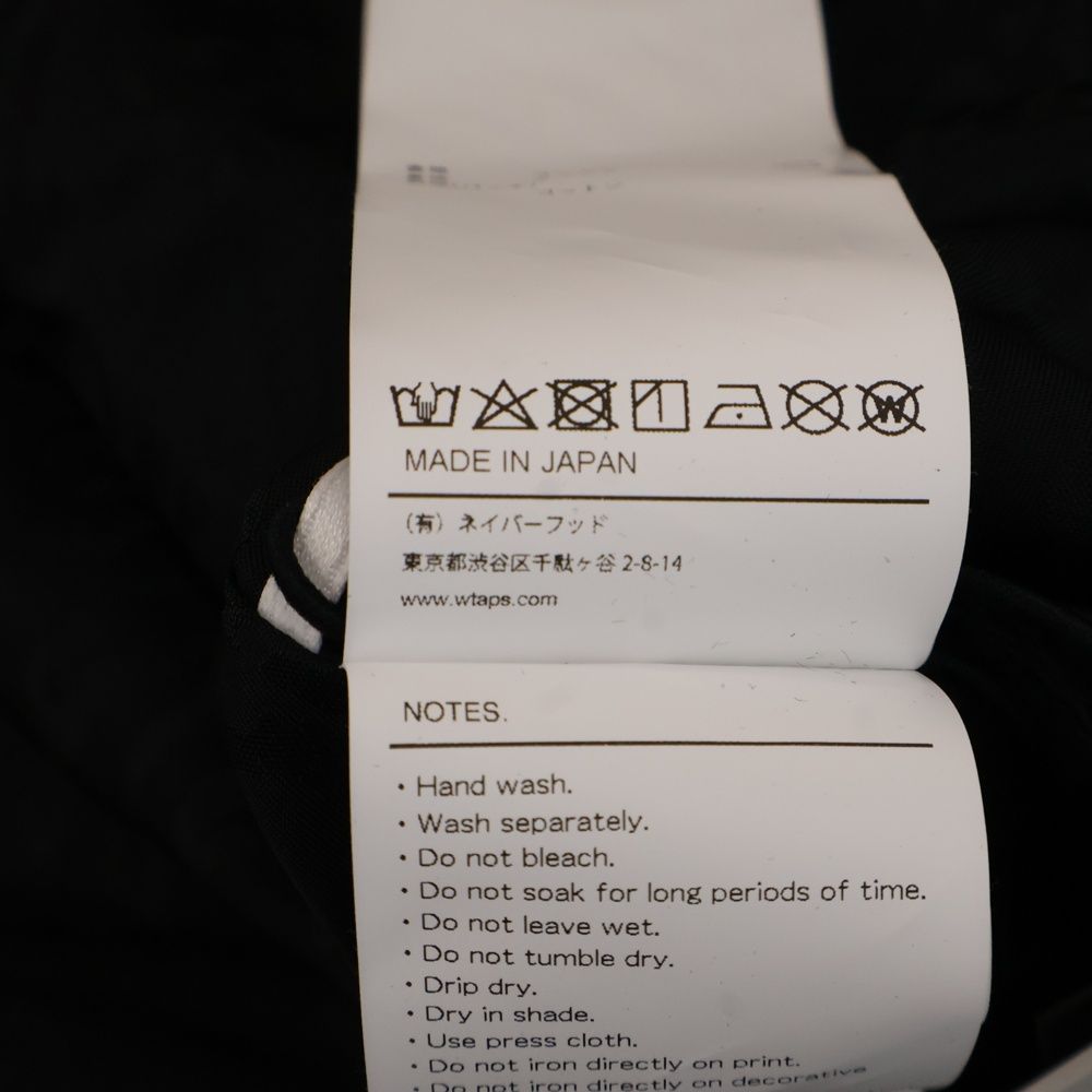 ダブルタップス 24AW