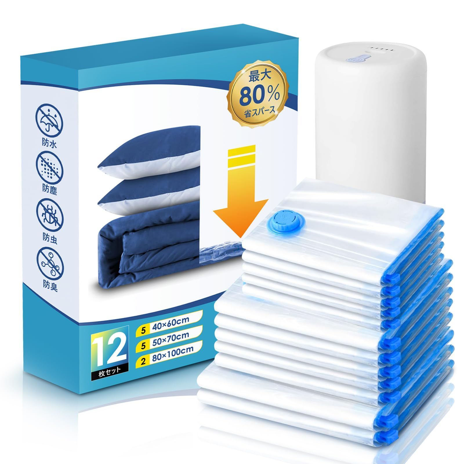 レディス右利き初心者用　トブンダ　TOBUNDA　ゴルフクラブセット　W2655 レディス右利き初心者用 トブンダ TOBUNDA ゴルフクラブセット W2655