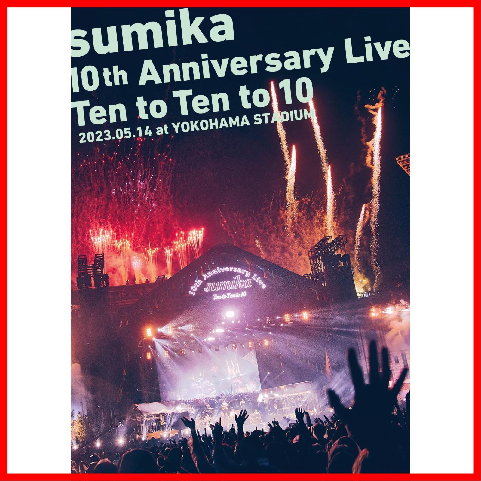 新品未開封】sumika 10th Anniversary Live『Ten to Ten to 10 