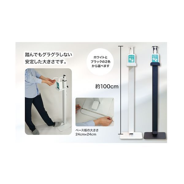 沖縄離島販売不可