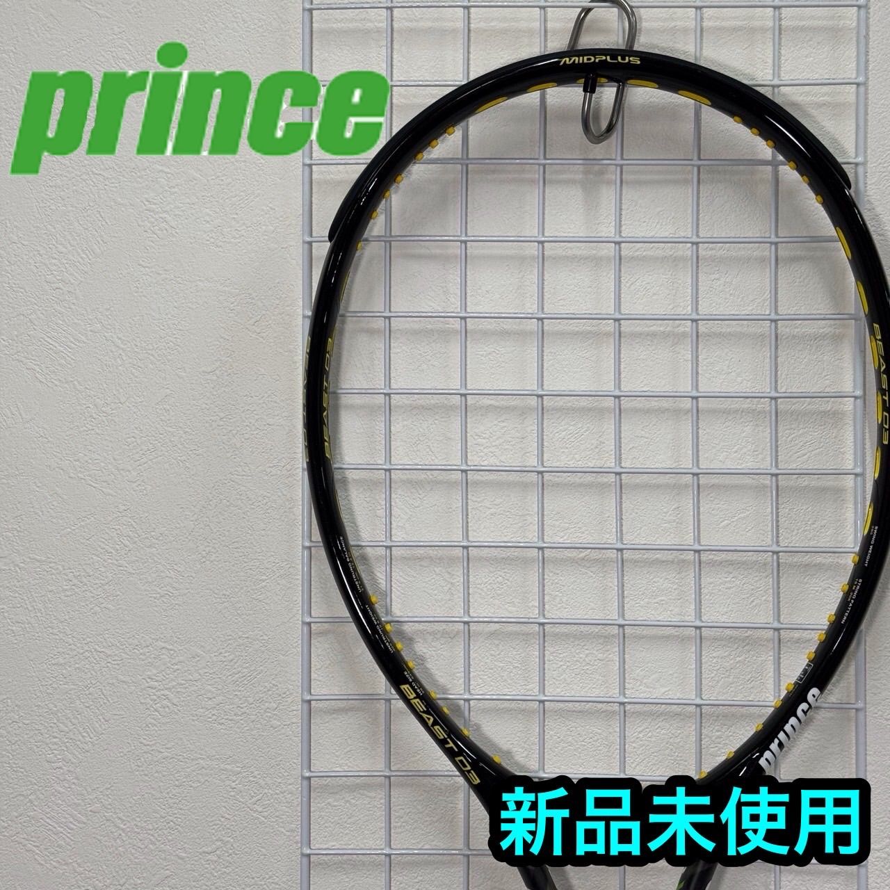 prince BEAST 98 グリップサイズ2 新品未使用品