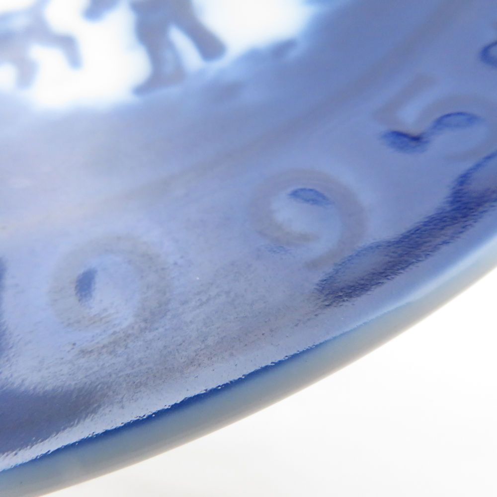 箱あり】ロイヤルコペンハーゲンイヤープレート 1995年版 / 平成7年