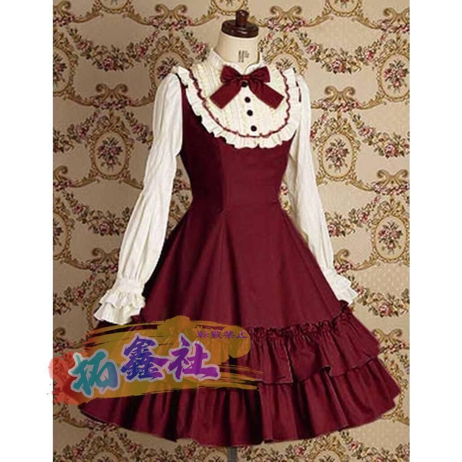 しかも送料無料 です！ ロリータワンピース ヨーロッパ 演出服 宮廷ドレス 洋服 イギリス風 貴族ドレス 舞踏会 パーティー衣装 Lolita ロリータ