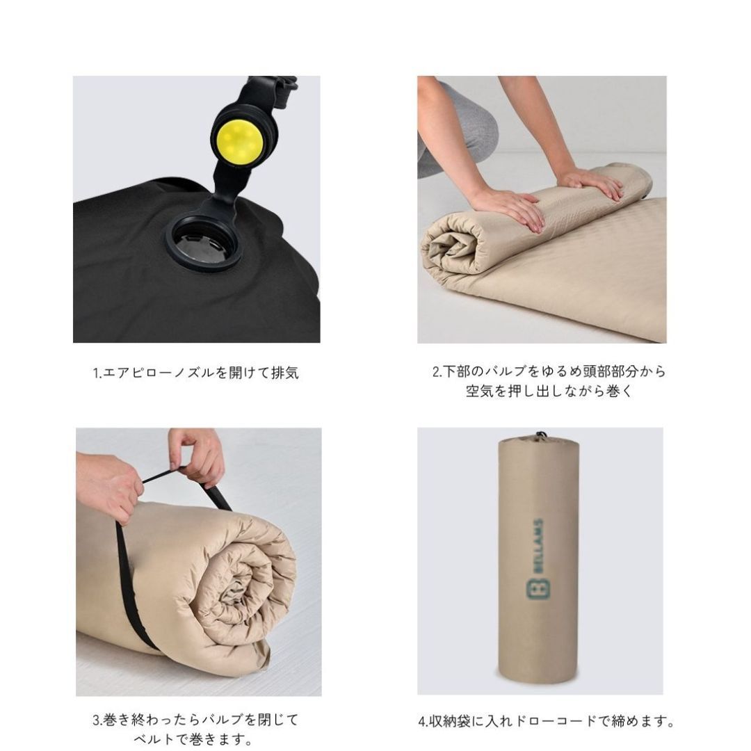 登山 車中泊