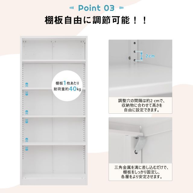 事務所 A4対応