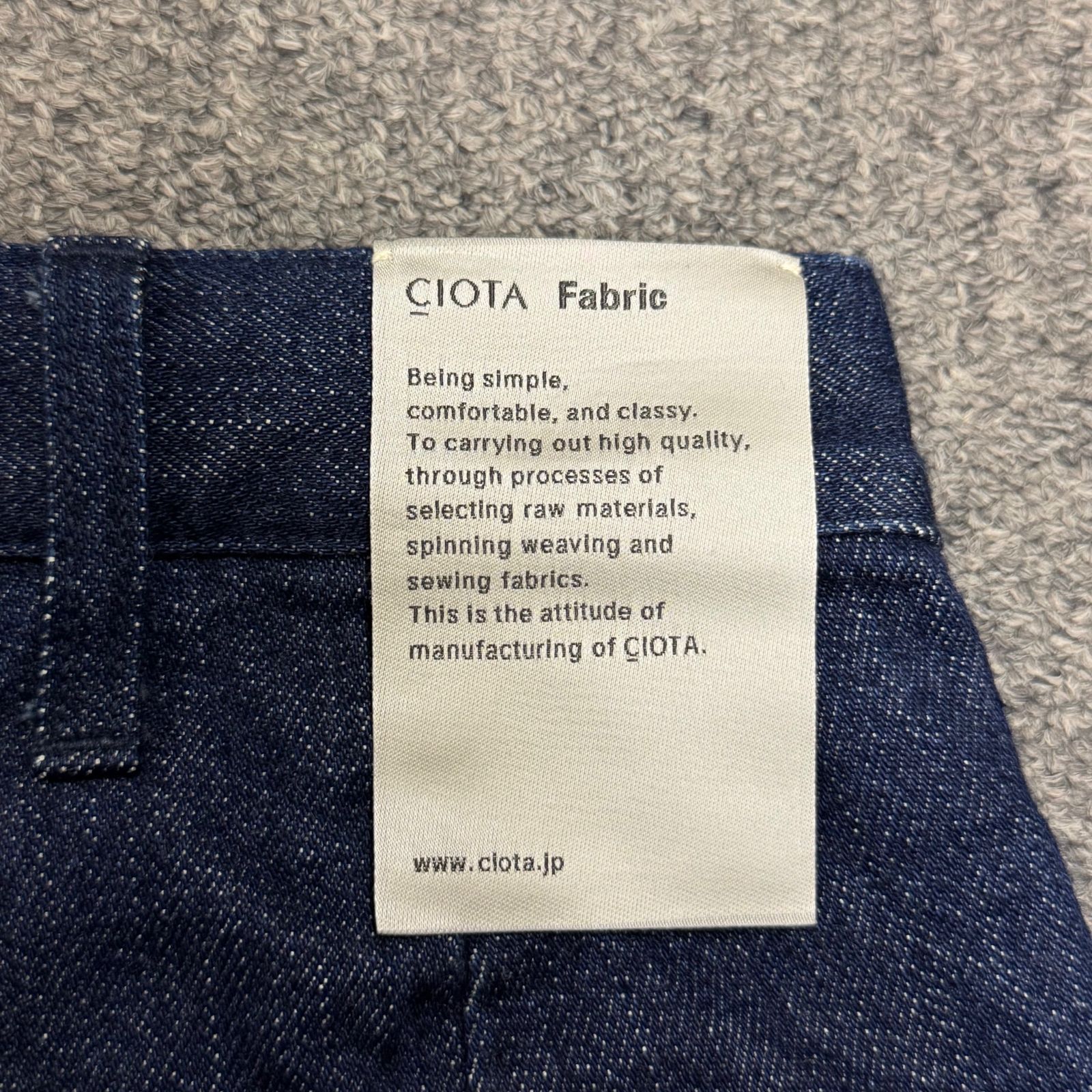 参考上代42900円 未使用品 SEEALL × CIOTA DOCKERS BELTED