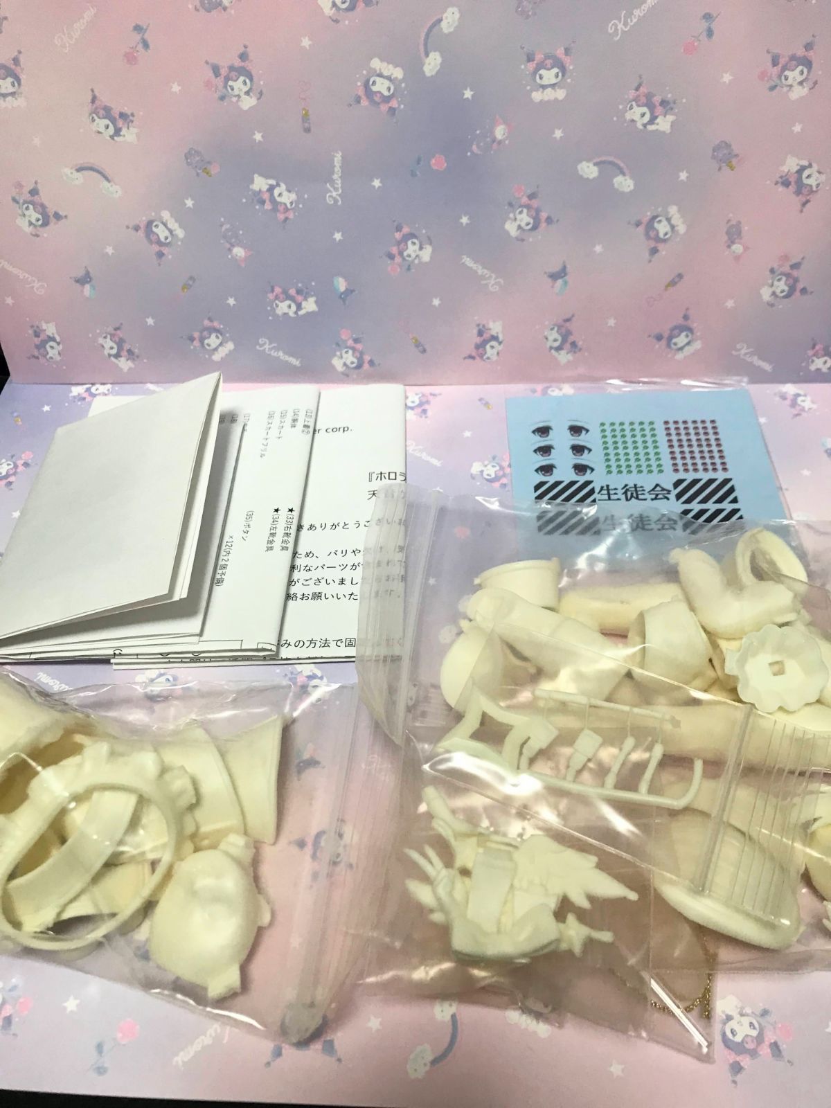 ホロライブ 天音かなた ガレージキット フィギュア - メルカリ