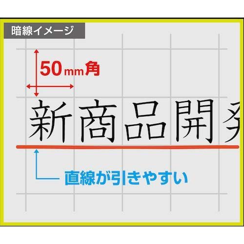 ホワイトボード