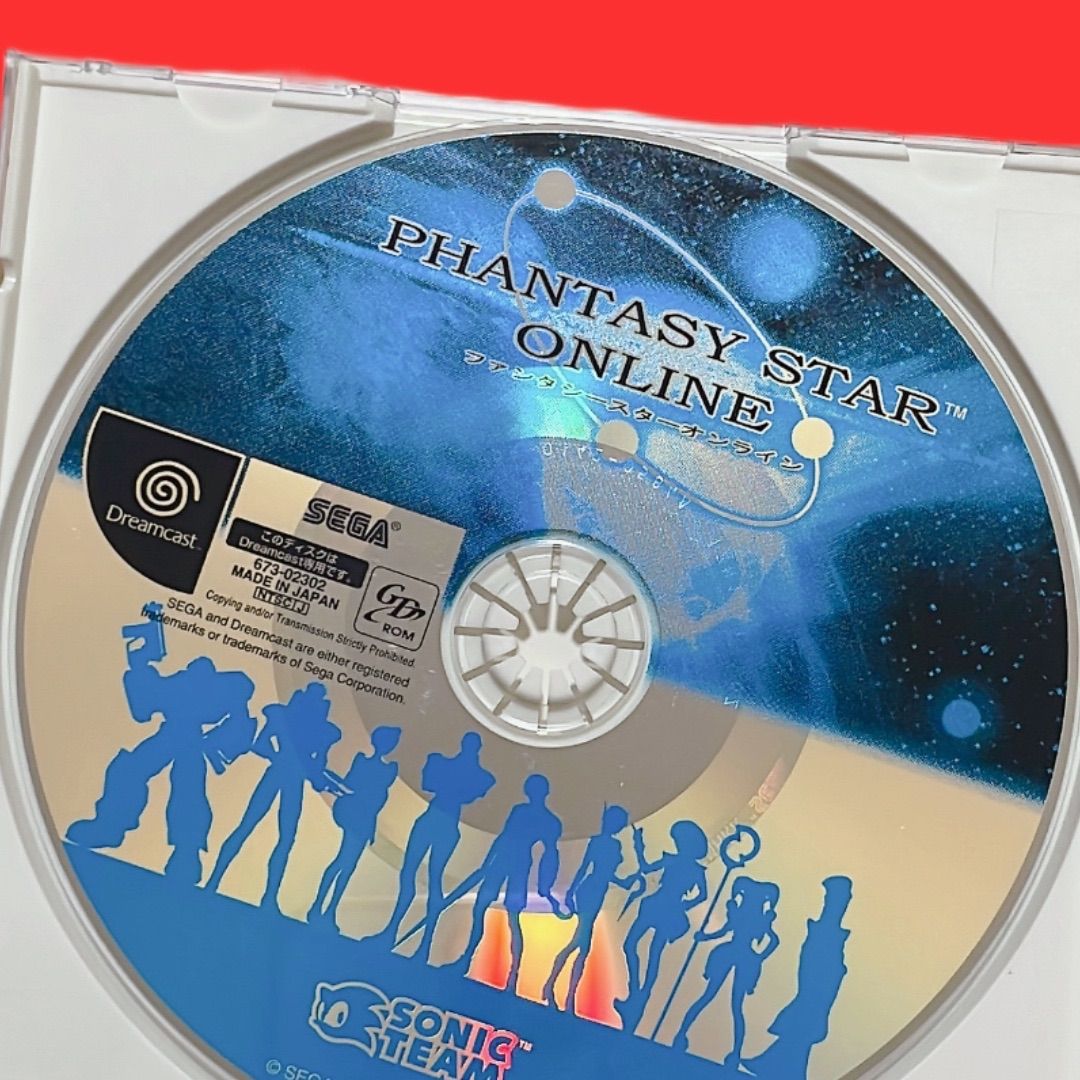 ドリームキャストソフト「ファンタシースターオンライン」の出品です。 ✨ ドリームキャスト ソフト ファンタシースターオンライン