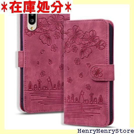 basio active SHG09 ケース 手帳型 Basio active2 SHG12 ケース 手帳型 