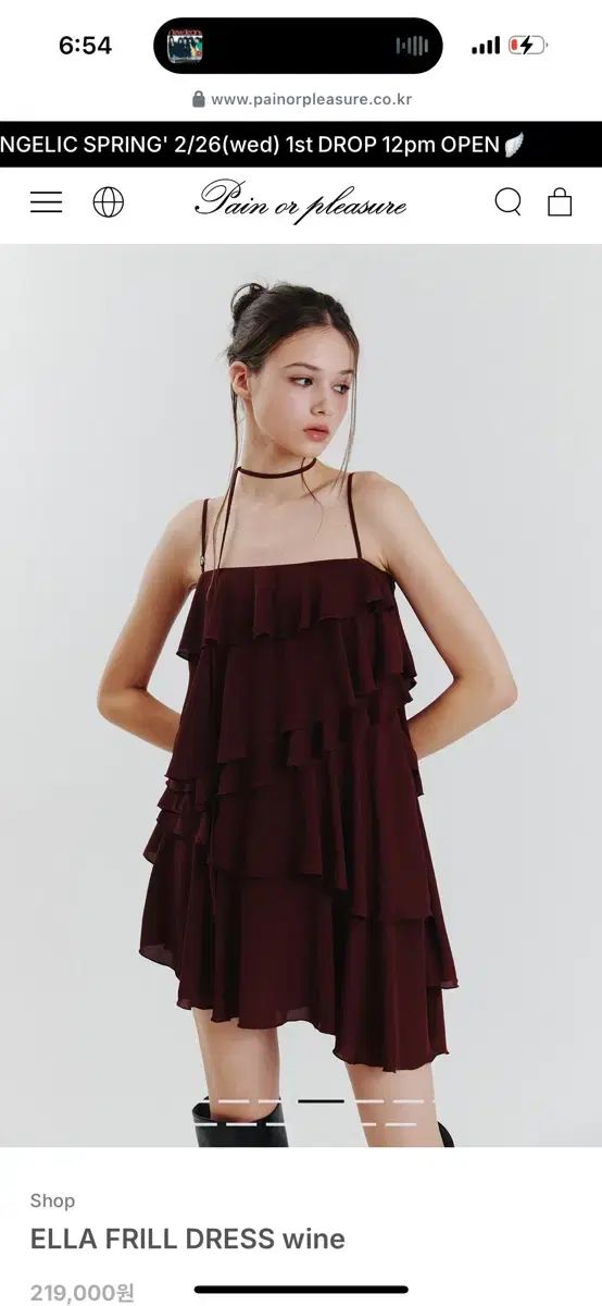 PAINORPLEASURE ワンピース - 半袖 