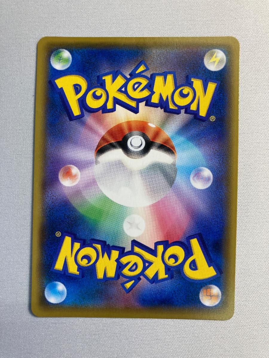ブラッキー [プロモカードパック 25th ANNIVERSARY edition] S8a-P 傷有り ポケモンカード ポケカ ブラッキー [プロモカードパック 25th ANNIVERSARY edition] S8a