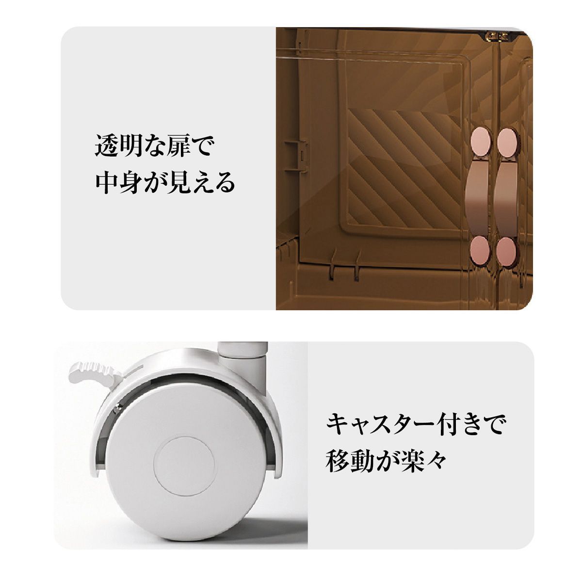 3個セット 3段