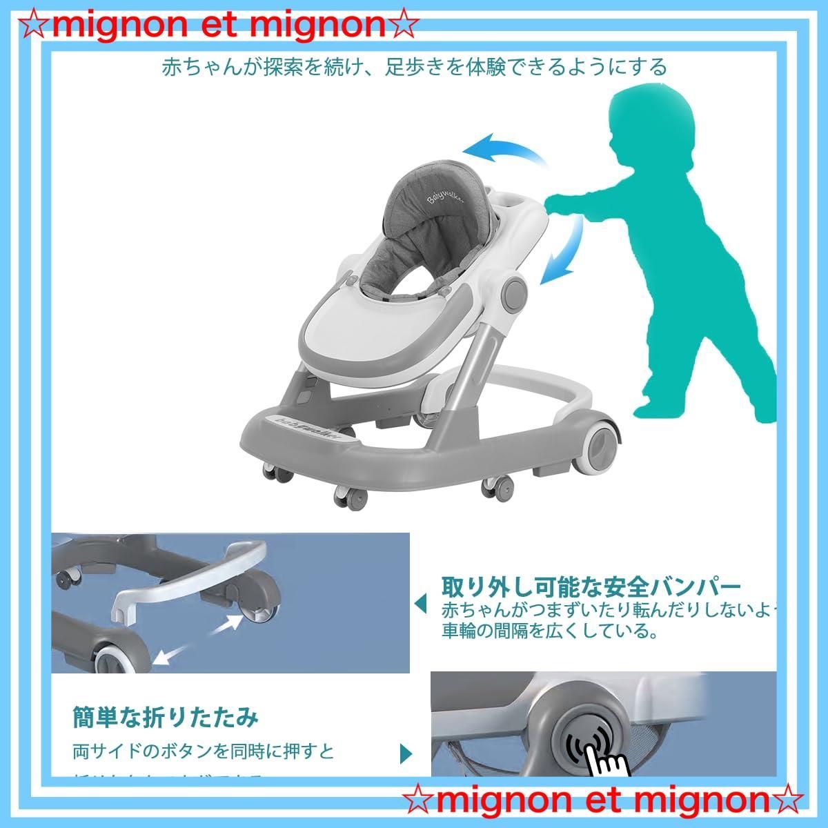 赤ちゃん