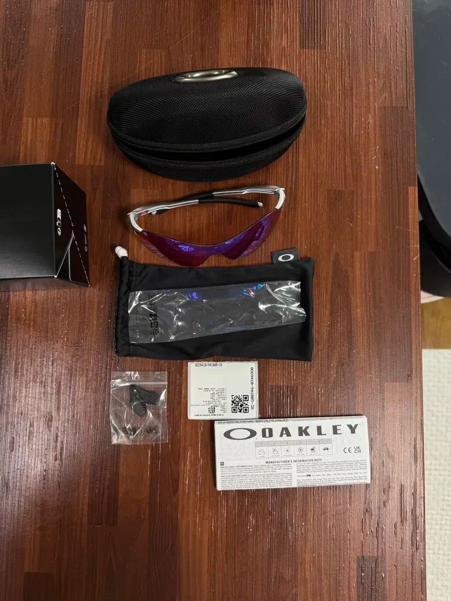 オークリー イヴゼロ スイフト 0009410 偏光