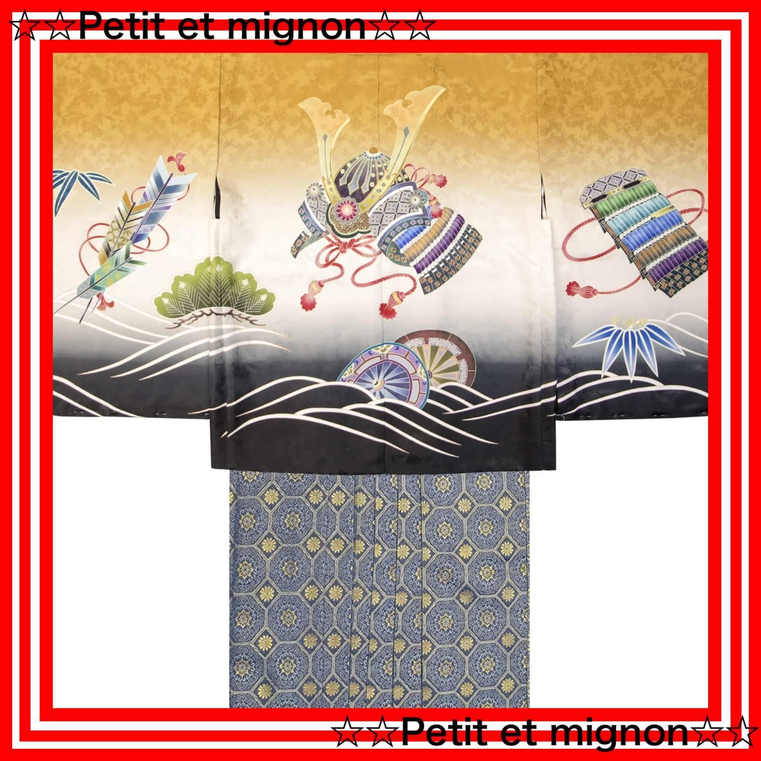 即日発送 男の子 着物 5歳 セット 羽織 七五三 袴 フルセット キョウエツ 753 絵羽 KYOETSU B