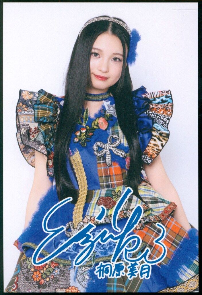 ASOBIEXPO2025 CANDY TUNE A賞 直筆サイン入りチェキ