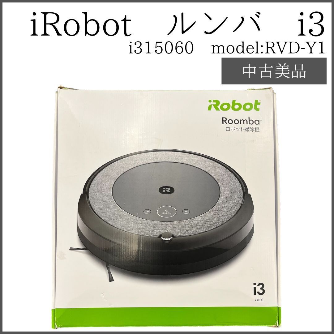 iRobot 恋しく ルンバ i3 グレー I315060