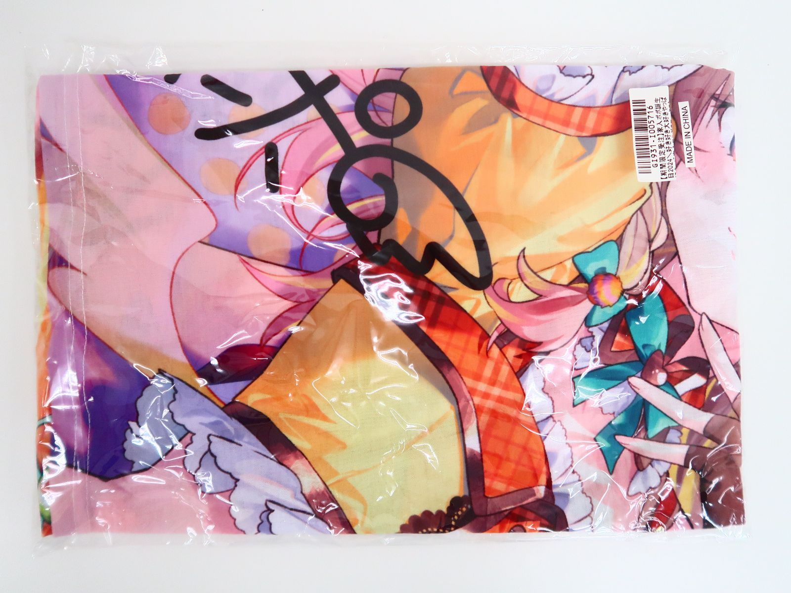 3点セット バーチャルYouTuber ななしいんく 家入ポポ 誕生日記念